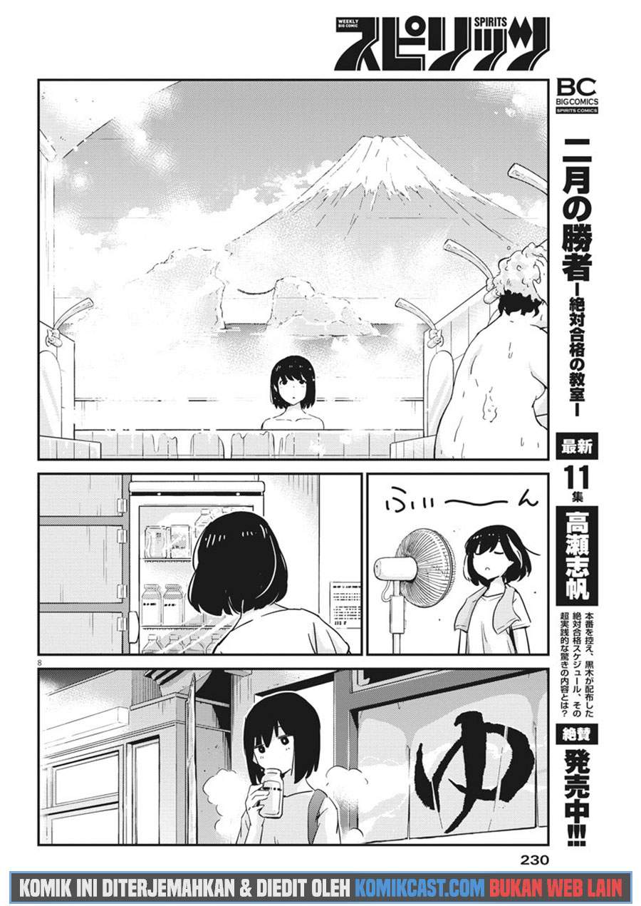Kekkon Surutte, Hontou Desu ka? Chapter 44 Gambar 9